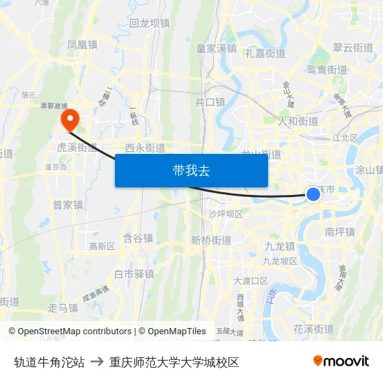 轨道牛角沱站 to 重庆师范大学大学城校区 map