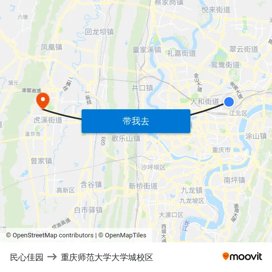 民心佳园 to 重庆师范大学大学城校区 map