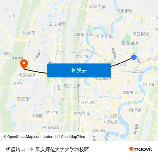 栖霞路口 to 重庆师范大学大学城校区 map