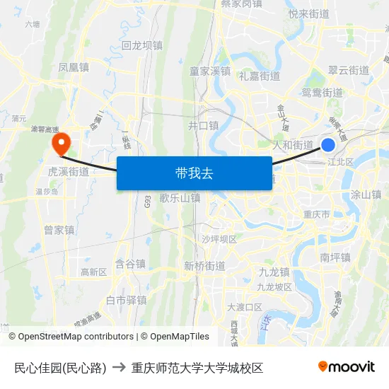 民心佳园(民心路) to 重庆师范大学大学城校区 map