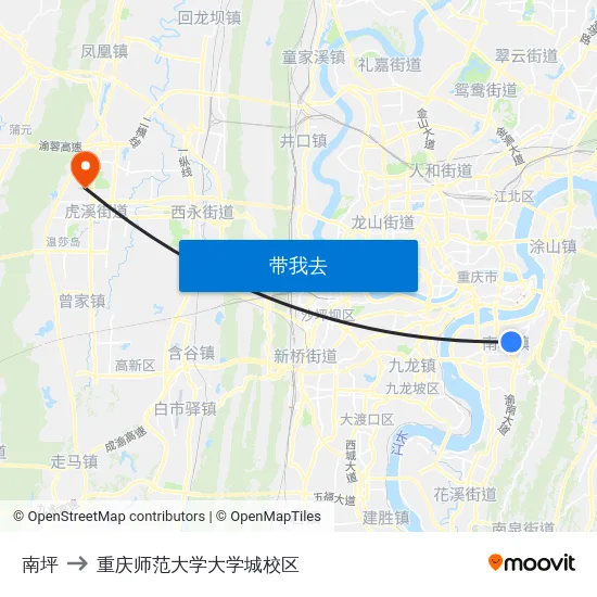 南坪 to 重庆师范大学大学城校区 map