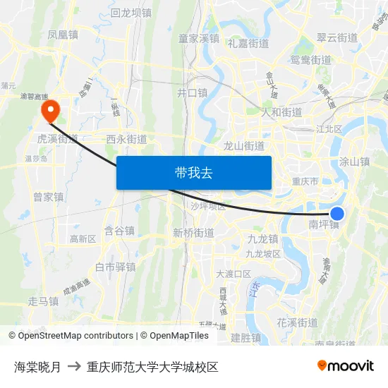 海棠晓月 to 重庆师范大学大学城校区 map