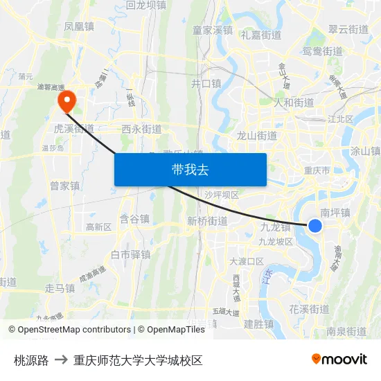 桃源路 to 重庆师范大学大学城校区 map