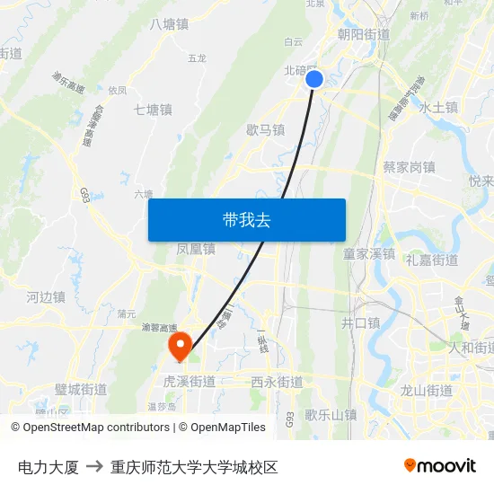 电力大厦 to 重庆师范大学大学城校区 map