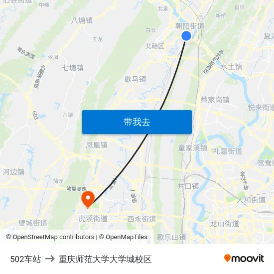 502车站 to 重庆师范大学大学城校区 map