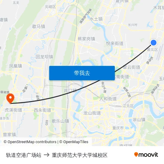 轨道空港广场站 to 重庆师范大学大学城校区 map