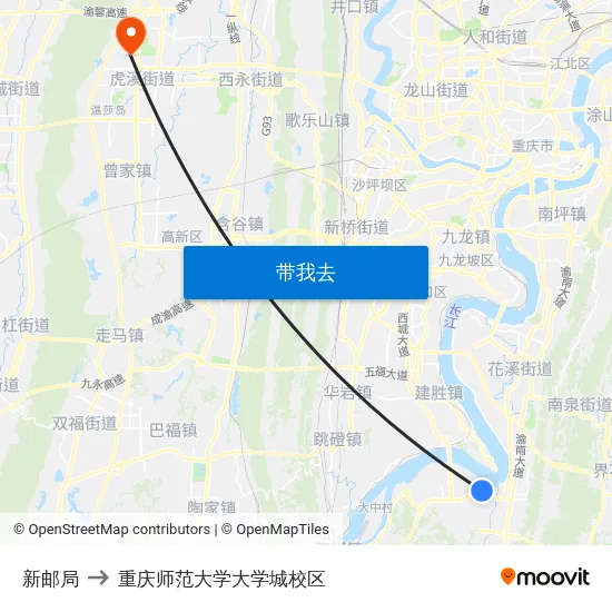 新邮局 to 重庆师范大学大学城校区 map