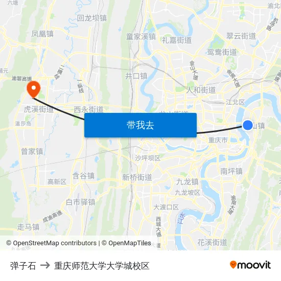 弹子石 to 重庆师范大学大学城校区 map