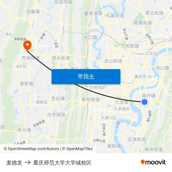 麦德龙 to 重庆师范大学大学城校区 map