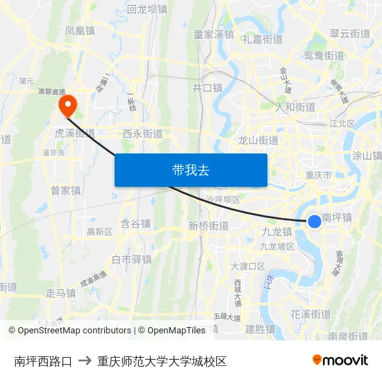 南坪西路口 to 重庆师范大学大学城校区 map
