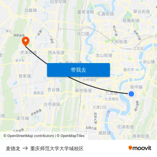 麦德龙 to 重庆师范大学大学城校区 map
