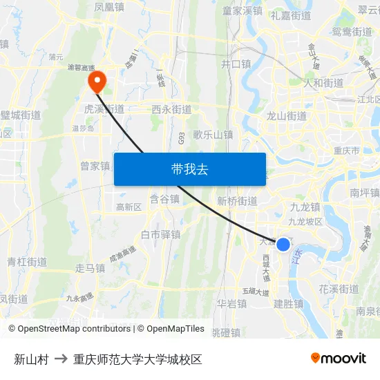 新山村 to 重庆师范大学大学城校区 map