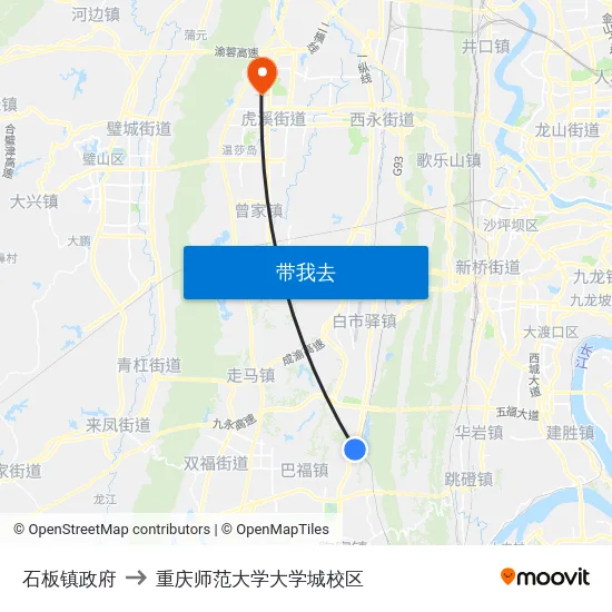 石板镇政府 to 重庆师范大学大学城校区 map