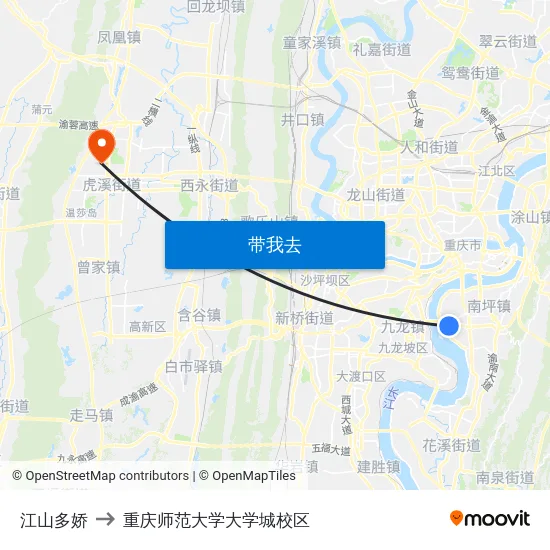 江山多娇 to 重庆师范大学大学城校区 map