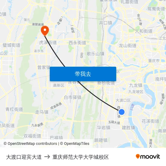 大渡口迎宾大道 to 重庆师范大学大学城校区 map
