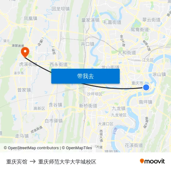 重庆宾馆 to 重庆师范大学大学城校区 map