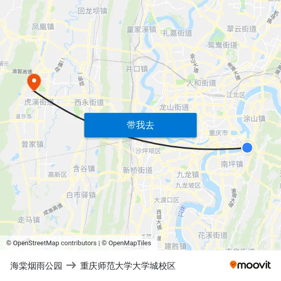 海棠烟雨公园 to 重庆师范大学大学城校区 map