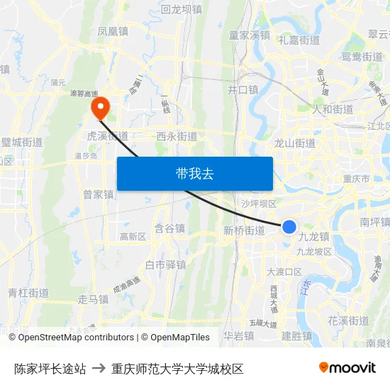 陈家坪长途站 to 重庆师范大学大学城校区 map