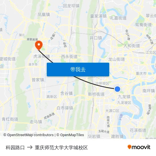 科园路口 to 重庆师范大学大学城校区 map