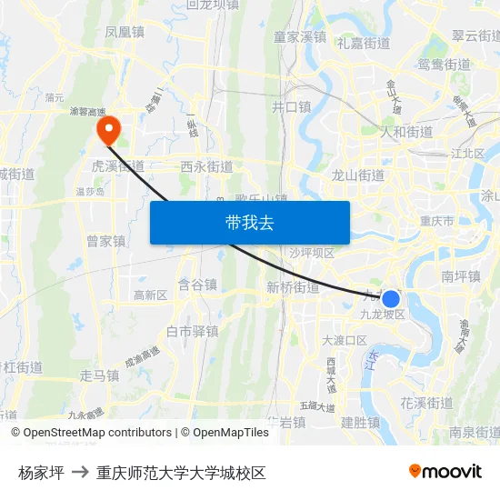 杨家坪 to 重庆师范大学大学城校区 map