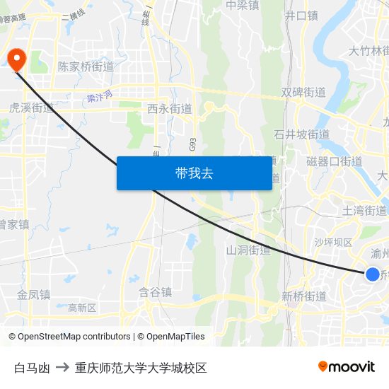 白马凼 to 重庆师范大学大学城校区 map