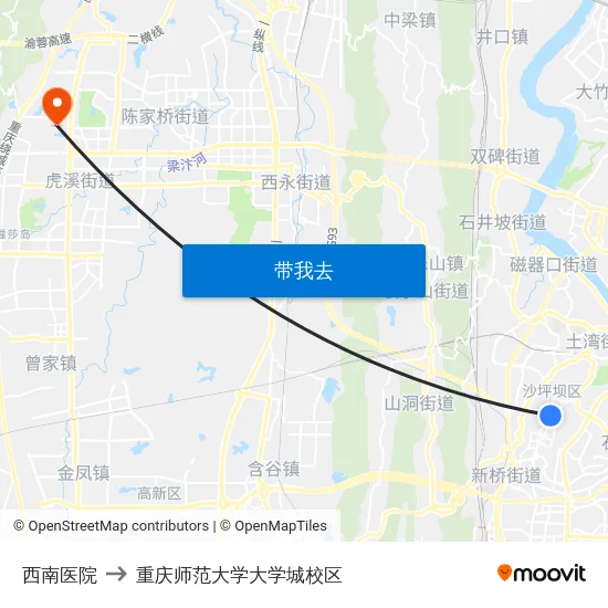 西南医院 to 重庆师范大学大学城校区 map