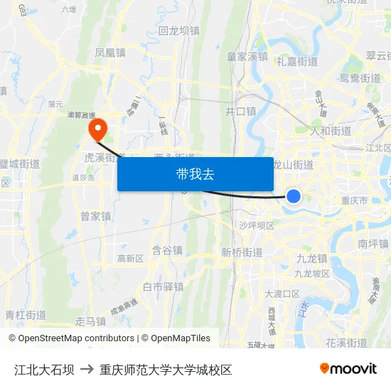 江北大石坝 to 重庆师范大学大学城校区 map