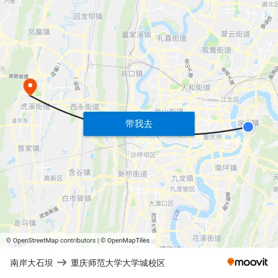 南岸大石坝 to 重庆师范大学大学城校区 map
