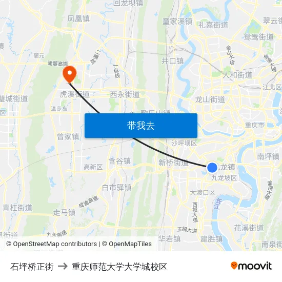 石坪桥正街 to 重庆师范大学大学城校区 map