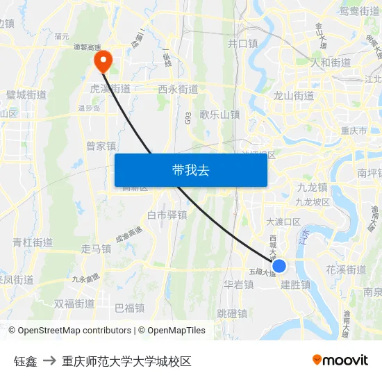 钰鑫 to 重庆师范大学大学城校区 map