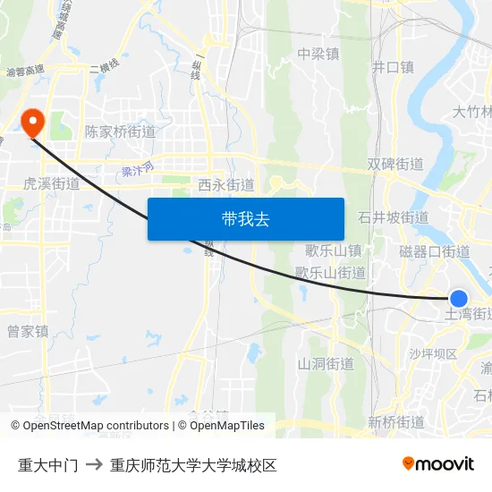 重大中门 to 重庆师范大学大学城校区 map