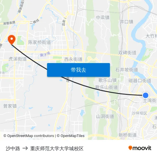 沙中路 to 重庆师范大学大学城校区 map