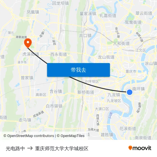 光电路中 to 重庆师范大学大学城校区 map