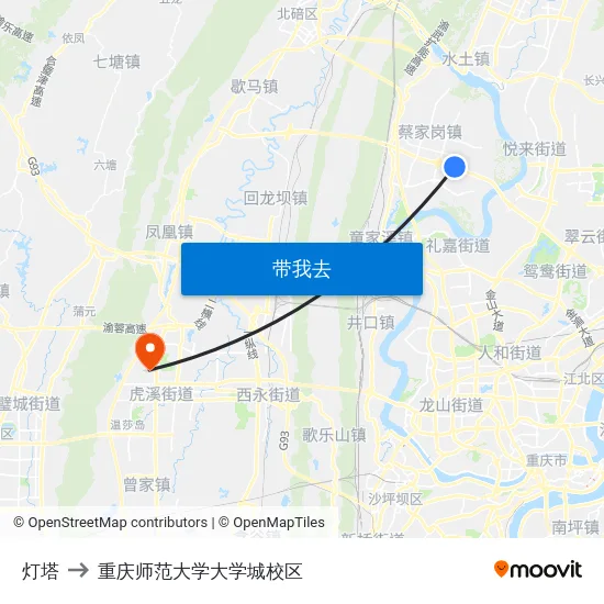 灯塔 to 重庆师范大学大学城校区 map