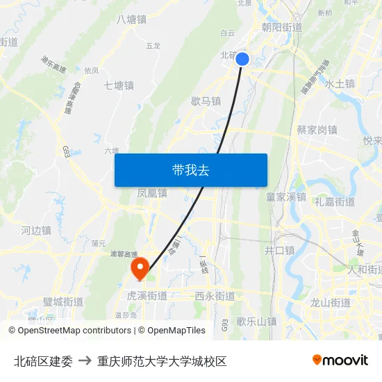 北碚区建委 to 重庆师范大学大学城校区 map