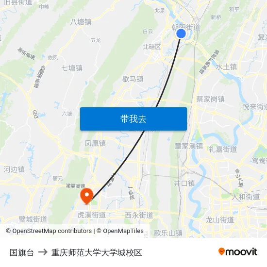 国旗台 to 重庆师范大学大学城校区 map