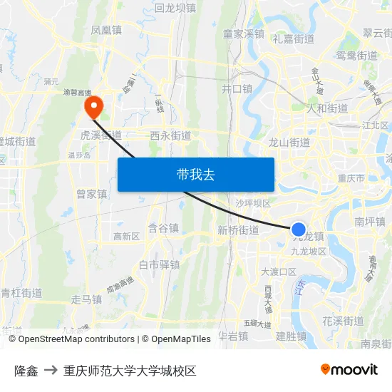 隆鑫 to 重庆师范大学大学城校区 map