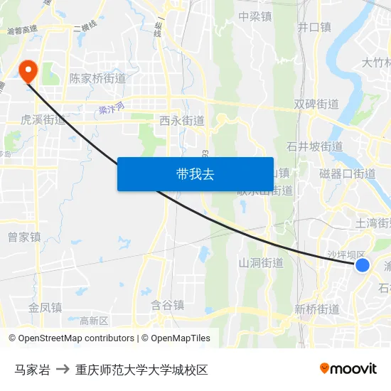 马家岩 to 重庆师范大学大学城校区 map