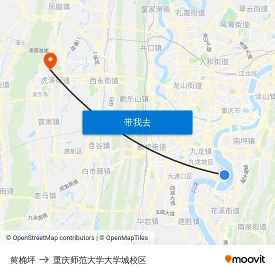 黄桷坪 to 重庆师范大学大学城校区 map