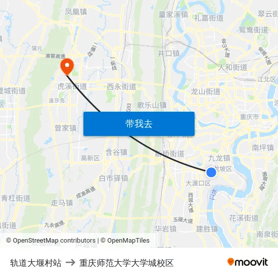 轨道大堰村站 to 重庆师范大学大学城校区 map