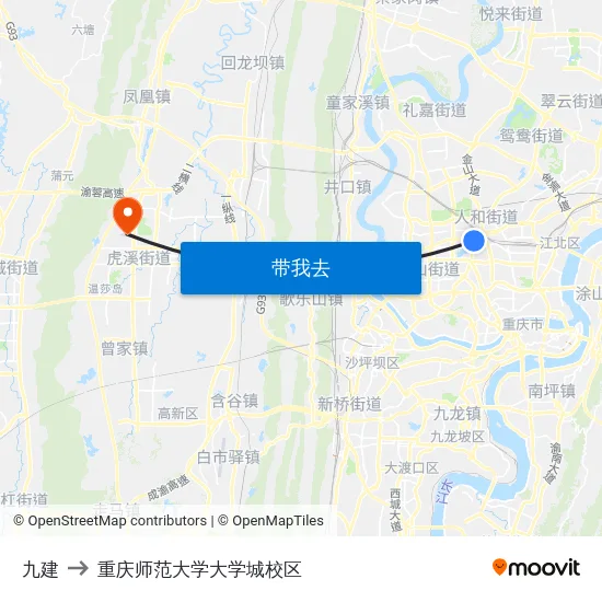 九建 to 重庆师范大学大学城校区 map