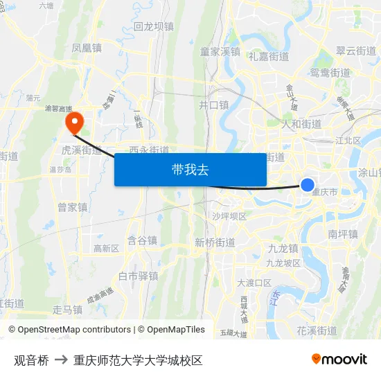 观音桥 to 重庆师范大学大学城校区 map