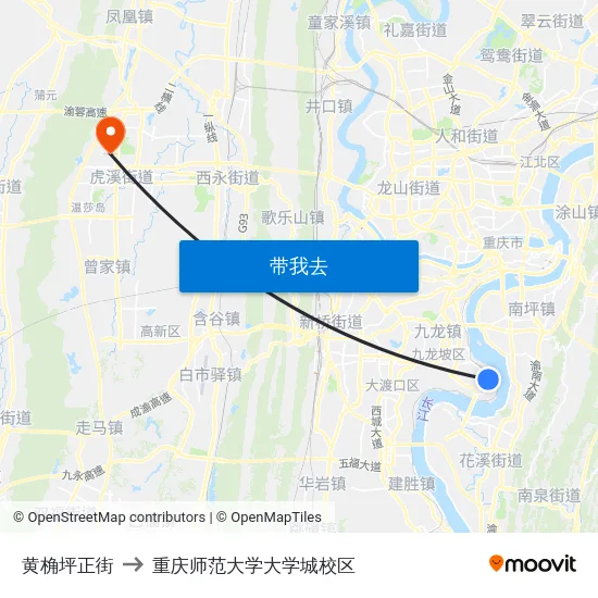 黄桷坪正街 to 重庆师范大学大学城校区 map