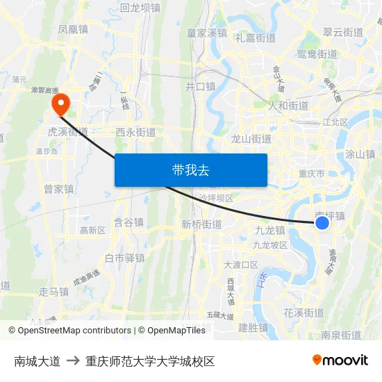 南城大道 to 重庆师范大学大学城校区 map