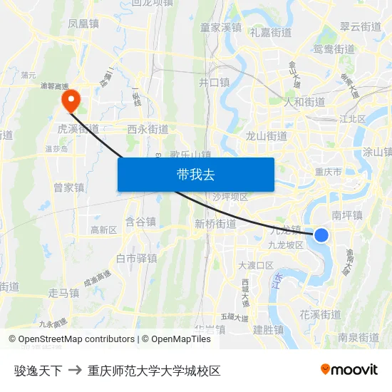 骏逸天下 to 重庆师范大学大学城校区 map