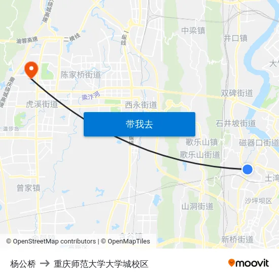 杨公桥 to 重庆师范大学大学城校区 map