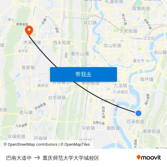 巴南大道中 to 重庆师范大学大学城校区 map
