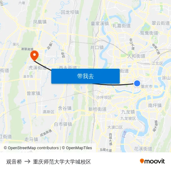 观音桥 to 重庆师范大学大学城校区 map