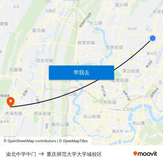 渝北中学中门 to 重庆师范大学大学城校区 map