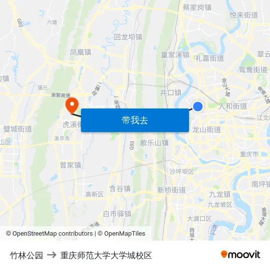 竹林公园 to 重庆师范大学大学城校区 map